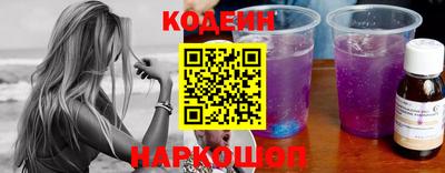 круглые Краснокаменск
