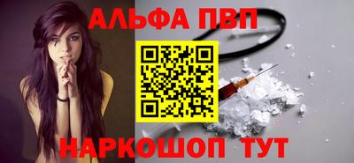 jwh Краснодар