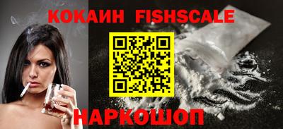 круглые Краснокаменск