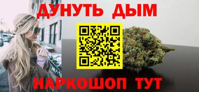 круглые Краснокаменск