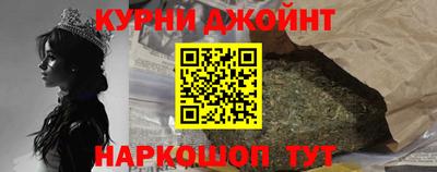 круглые Краснокаменск