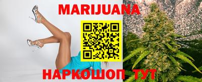 круглые Краснокаменск