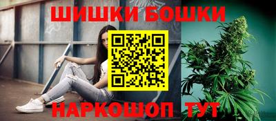 круглые Краснокаменск