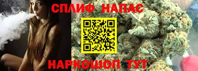 jwh Краснодар