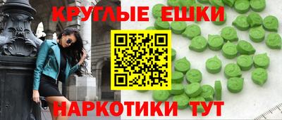 jwh Краснодар