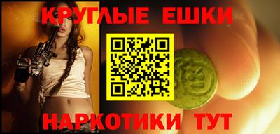 jwh Краснодар