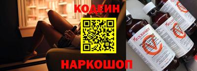 jwh Краснодар