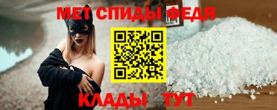 jwh Краснодар
