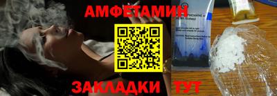 круглые Краснокаменск