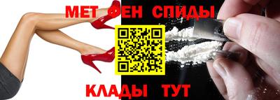 jwh Краснодар