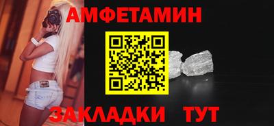 jwh Краснодар