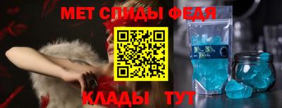 jwh Краснодар