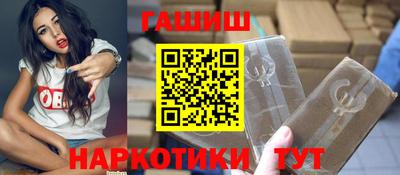 jwh Краснодар