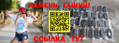 jwh Краснодар