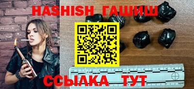 jwh Краснодар