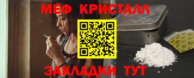 jwh Краснодар