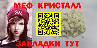 jwh Краснодар